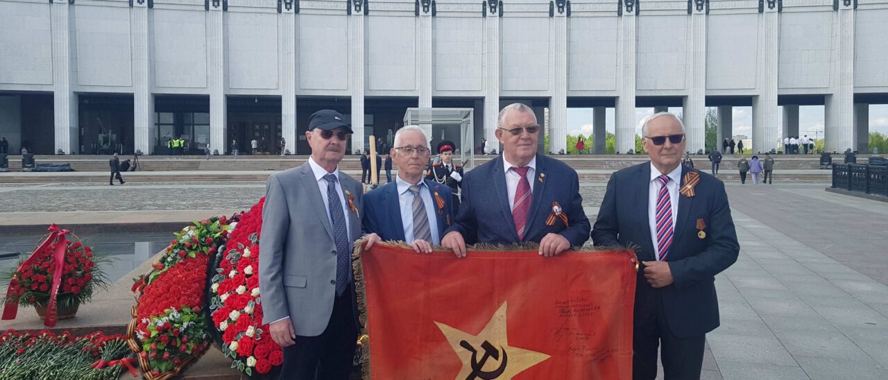 Восточные немцы на Поклонной горе