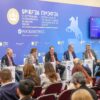 ПМЭФ Диалог с немецкими предпринимателями