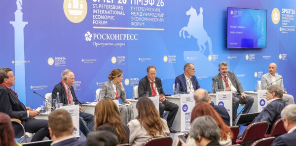 ПМЭФ Диалог с немецкими предпринимателями