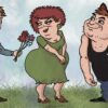 Объявления о знакомствах