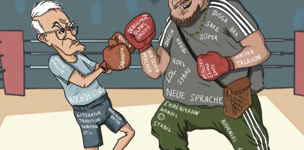 неостандарт немецкого языка